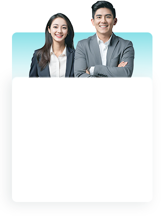 等一下，您还差最后一步！